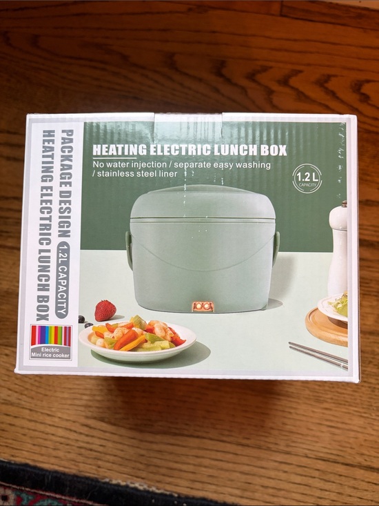 Other - Heating Electric Lunch Box/Mini Rice Cooker (New)
